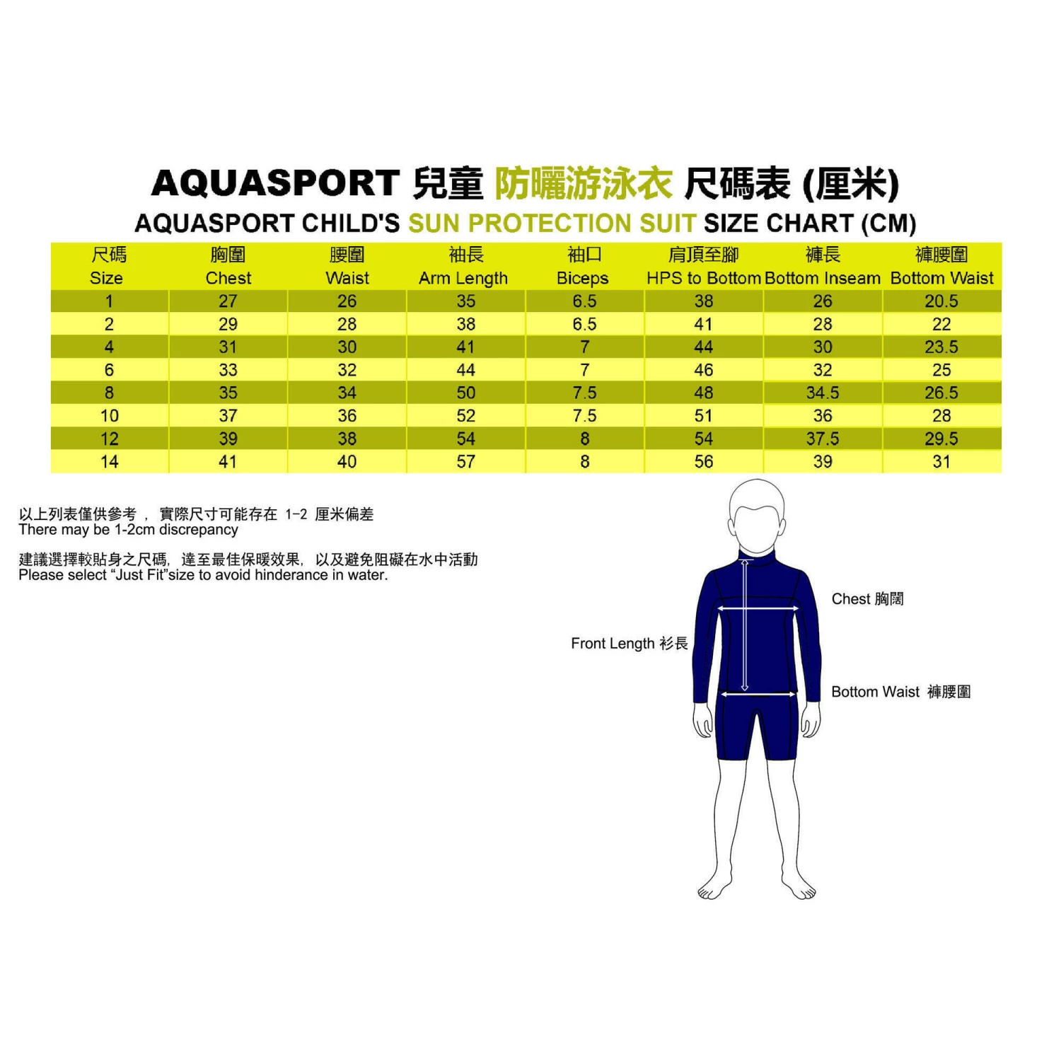 AQUASPORT Hammerhead Shark Sun Protection Long Sleeve 2 pcs Suit Purple 3 AQUASPORT Hammerhead Shark Sun Protection Long Sleeve 2 pcs Suit Purple - Image 3