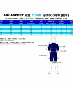 AQUASPORT Aquasport 2.5mm Thermal Suit BLUE -Artengo Kids Online Store k2ce7c8dd3bb4a93d687fa719f26efbd7