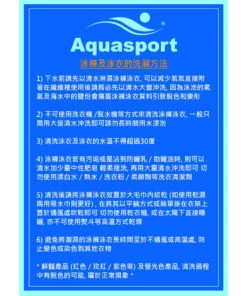 AQUASPORT Hammerhead Shark Sun Protection Long Sleeve 2 pcs Suit Purple 7 AQUASPORT Hammerhead Shark Sun Protection Long Sleeve 2 pcs Suit Purple -Artengo Kids Online Store k53f8f40e0a1c390af3f6ae009675dd6d