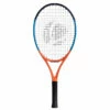 ARTENGO TR530 25 Kids' Tennis Racket Unique size