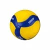 MIKASA Mikasa V300W FIVB Approved Volleyball YELLOW/BLUE