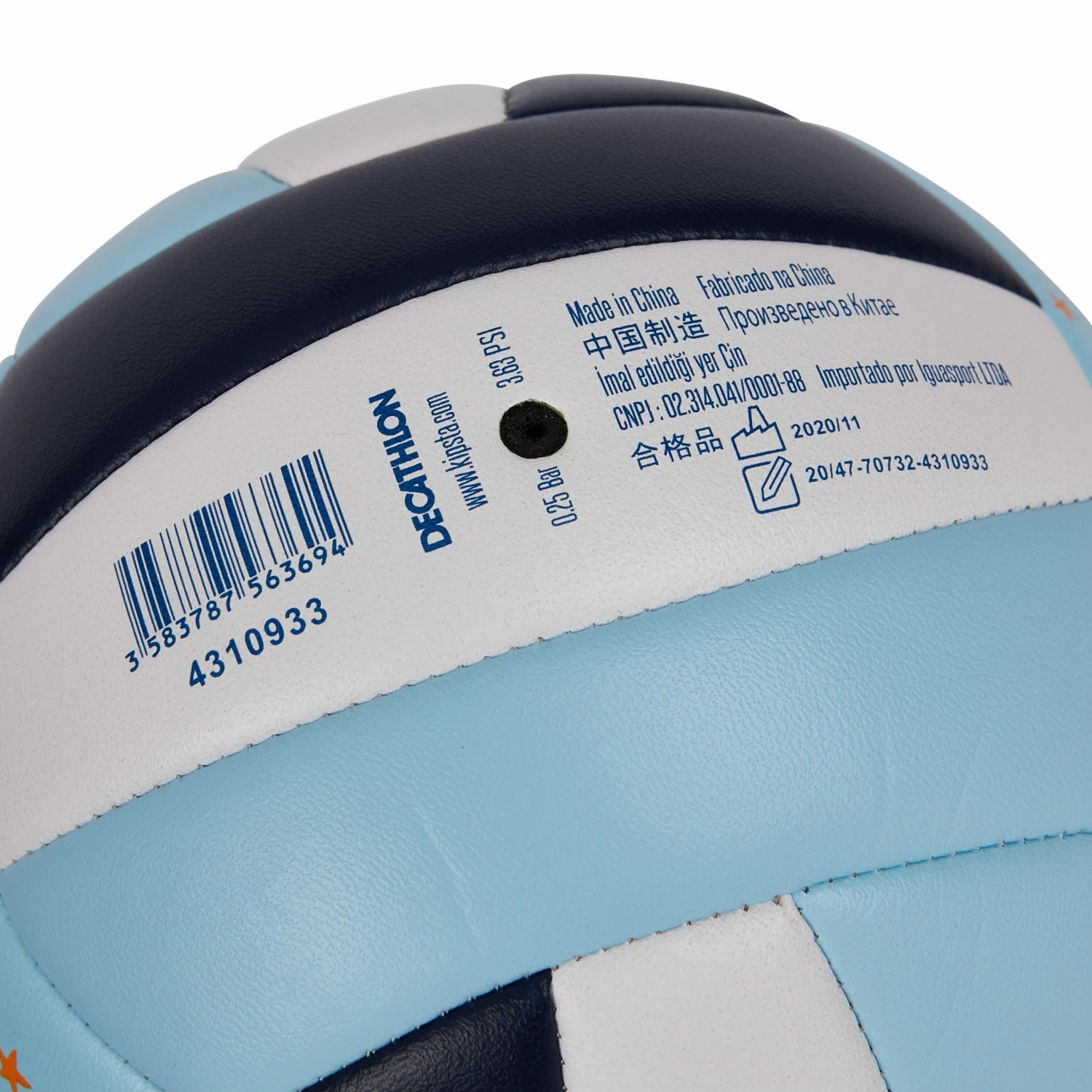 COPAYA Mini BV Ball 100 Unique size 3 COPAYA Mini BV Ball 100 Unique size - Image 3