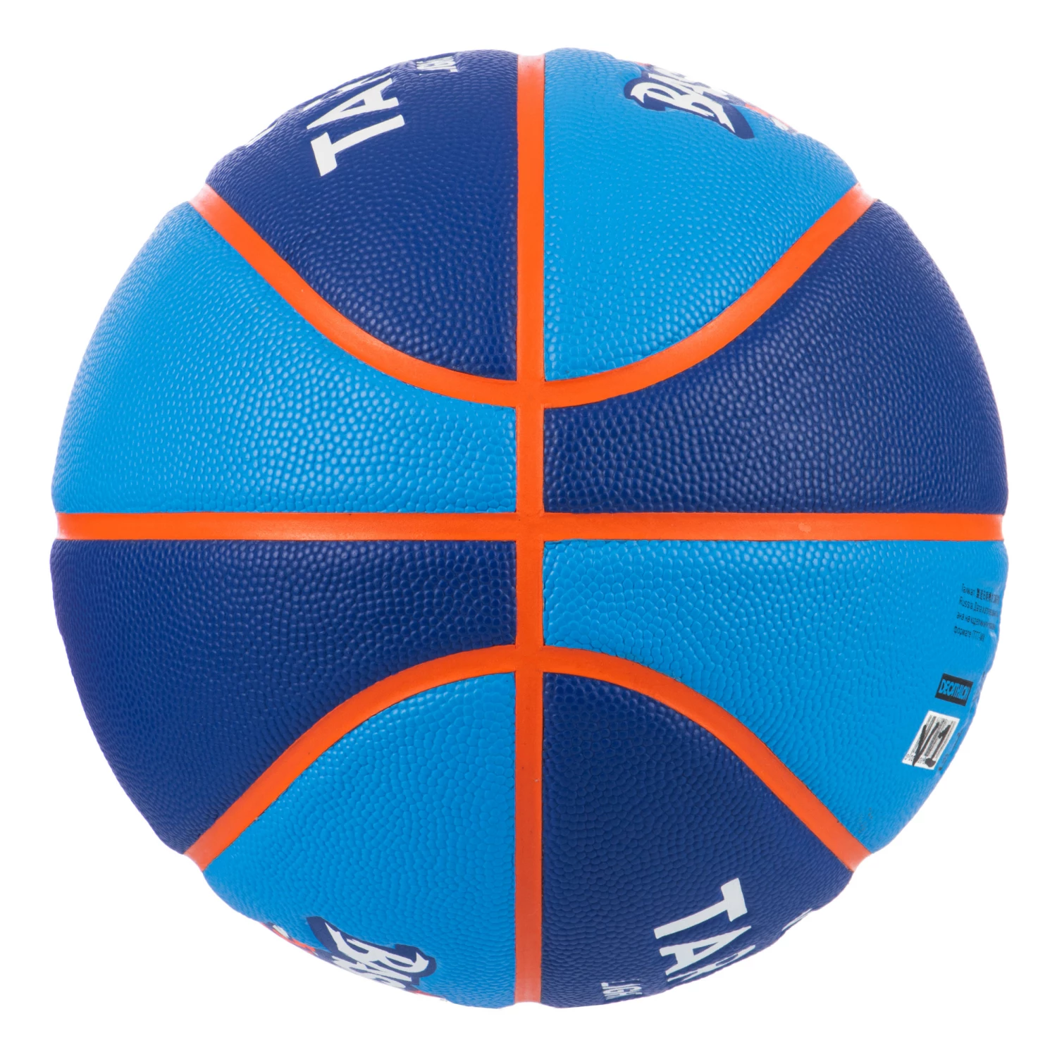 TARMAK Wizzy Kids' Size 5 (Up to 10 Years) Basketball 18% Lighter 0 3 TARMAK Wizzy Kids' Size 5 (Up to 10 Years) Basketball 18% Lighter 0 - Image 3