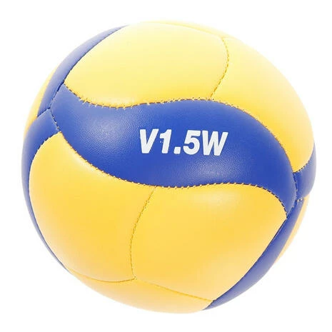MIKASA Mikasa V1.5W Promotional Volleyball YELLOW 3 MIKASA Mikasa V1.5W Promotional Volleyball YELLOW - Image 3