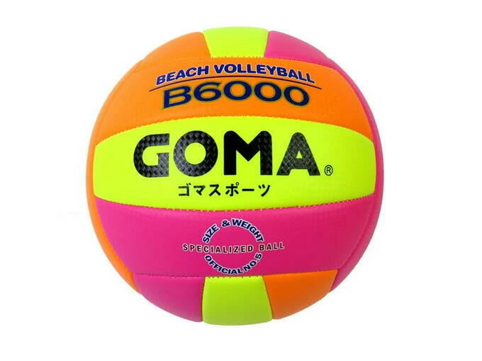 GOMA Beach Volleyball MULTI-COLOUR 1 GOMA Beach Volleyball MULTI-COLOUR