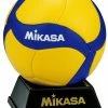 MIKASA Mikasa V1.5W Promotional Volleyball YELLOW