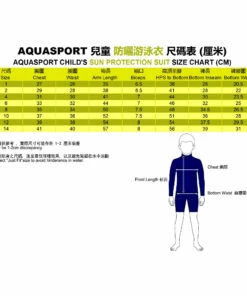 AQUASPORT Whale Shark Sun Protection Long Sleeve 2 pcs Suit BLUE/RED 6 AQUASPORT Whale Shark Sun Protection Long Sleeve 2 pcs Suit BLUE/RED -Artengo Kids Online Store kf5f168b9b81b6ebf1162880ebec1a05a