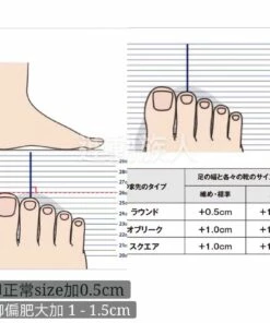 ASICS Asics GT-1000 10 PS RUNNING SHOES BLUE -Artengo Kids Online Store kfa530dee4b7faa52d35ce643a1398da3